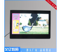 多功能数码播放器热卖促销，开启视听新境界！