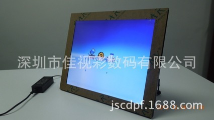 17寸数码广告机现货发售 佳视彩为您打造专业视觉解决方案